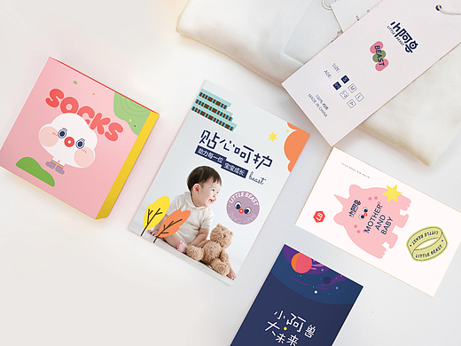 [小阿兽]婴幼用品品牌全案设计