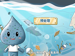 好看