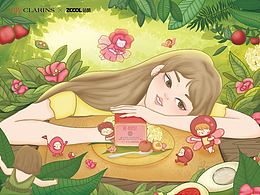 #my CLARINS尋找天然好食肌#天然好食屋——林中盛宴