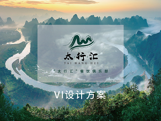 商会logo