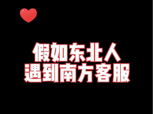 自媒体-手绘动画