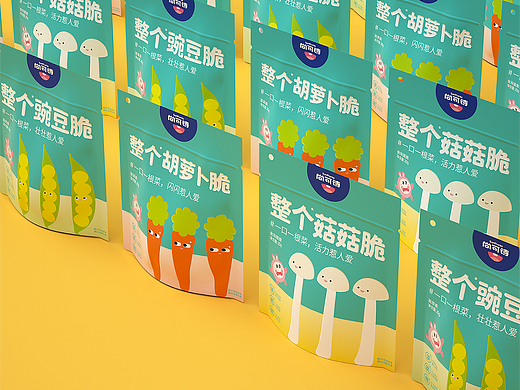 尚可诗 × 此山｜给宝贝“整个”蔬菜脆呗