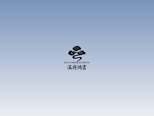一套花样年的三线产品提案