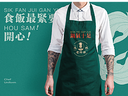 品牌提案（学员作品）