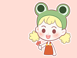 ip