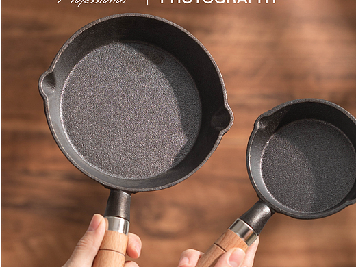 电商摄影 淘宝摄影| 网红家用煎蛋神器铸铁平底锅