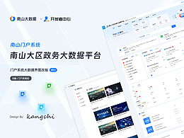 声音博物馆