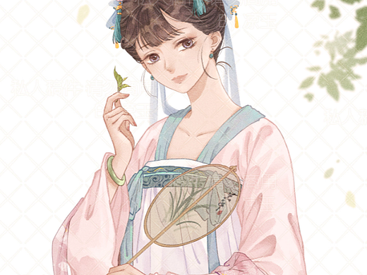 医女