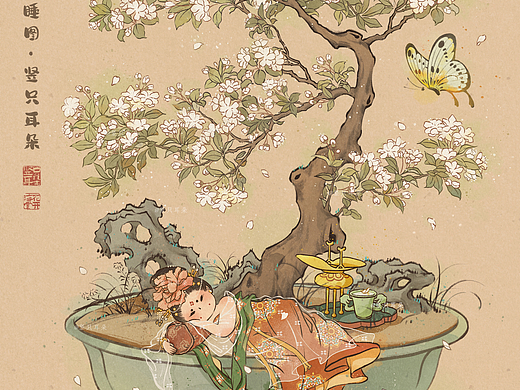 国风系列插画合集|花与诗