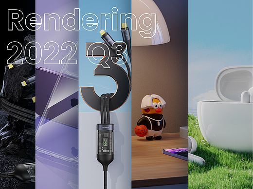 【2022 Q3 Rendering渲染合集】