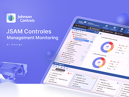 江森自控JSAM Controles-管理监视系统
