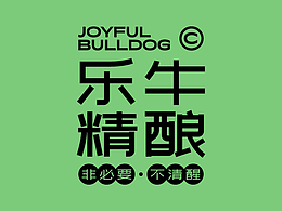 精酿啤酒