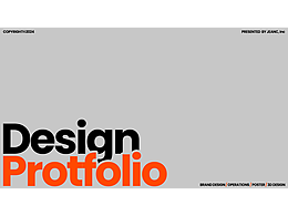 JEANC的個(gè)人設(shè)計(jì)作品集2024