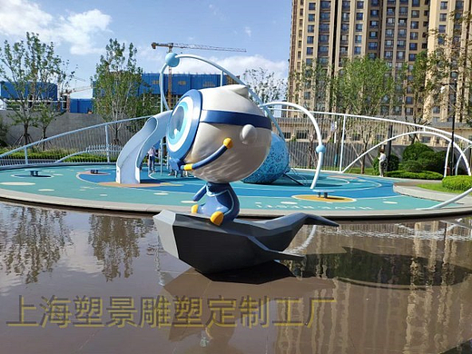 常州别墅区星球造型滑梯雕塑 大眼萌萌水上雕塑摆件