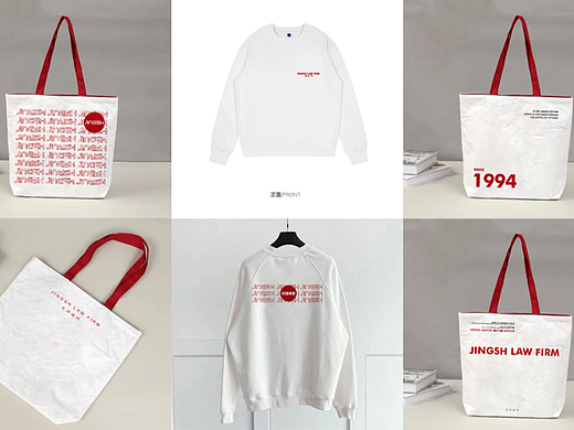 为公司做的一些文创产品