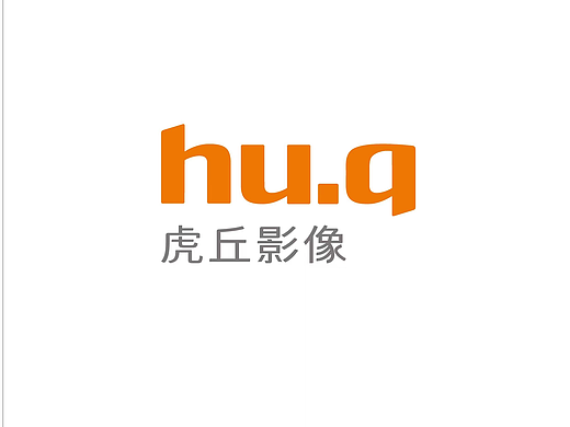 零全百家logo分享063丨虎丘影像