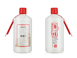 酒