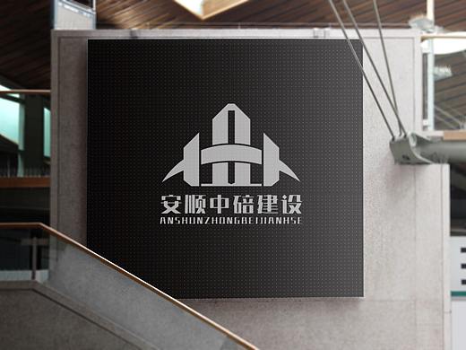 LOGO 建筑建设工程施工 装饰装潢设计工程类公司 logo