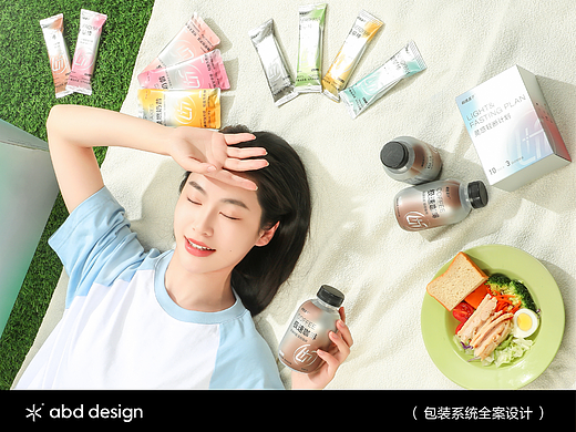 极速盒子·品牌包装全案设计 | ABD案例