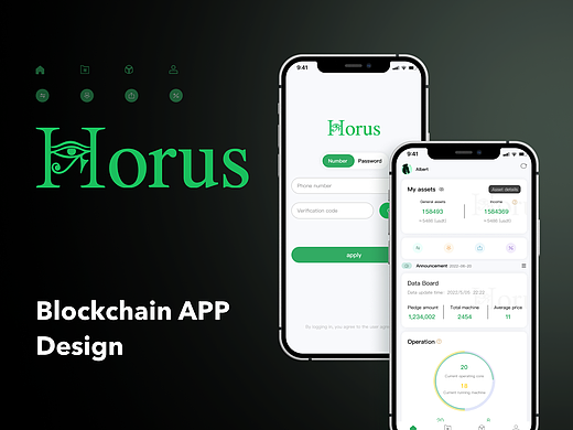 区块链项目app（个人主页-ZNjA5MTM2NTY=） - APP界面 - 站酷设计师Albert阿漫原创素材 - 站酷ZCOOL