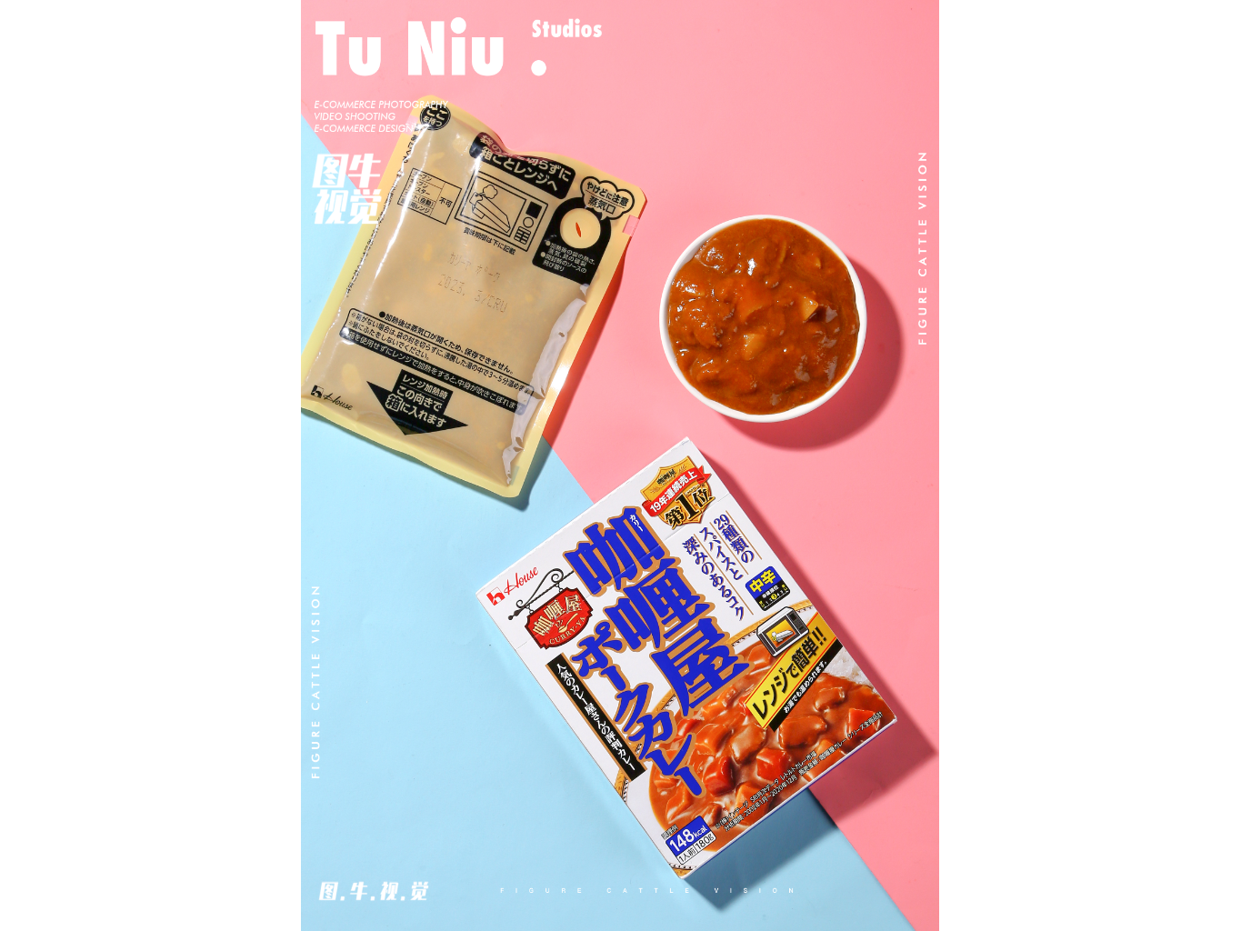 泰式红咖喱酱110g-咖喱酱-商城-青岛泰金将食品有限公司