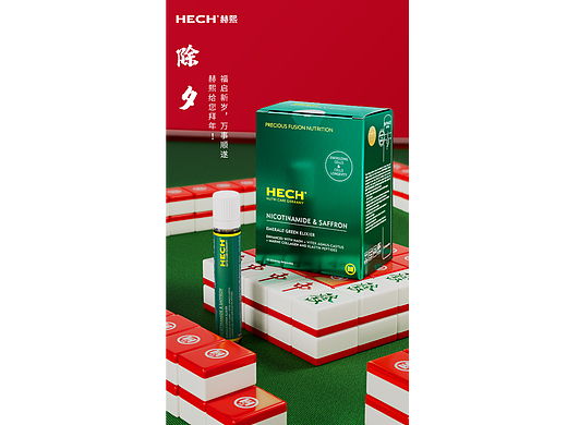 节日海报_2022年_除夕夜（个人主页-ZNjQ3MDE5NDg=） - 产品 - 站酷设计师深渊中的萤火虫原创素材 - 站酷ZCOOL