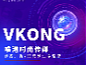 案例长图