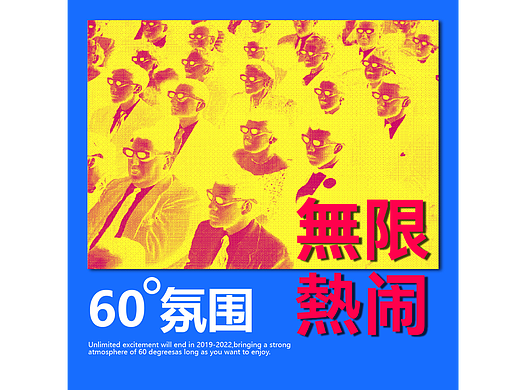 第17天