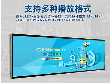 壁挂广告机（个人主页-ZNjA4MTgwNzY=） - 电商 - 站酷设计师小小菁9原创素材 - 站酷ZCOOL