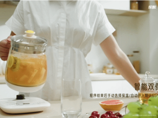 小家电视频｜九阳晨曦系列养生壶X乐蚁视觉