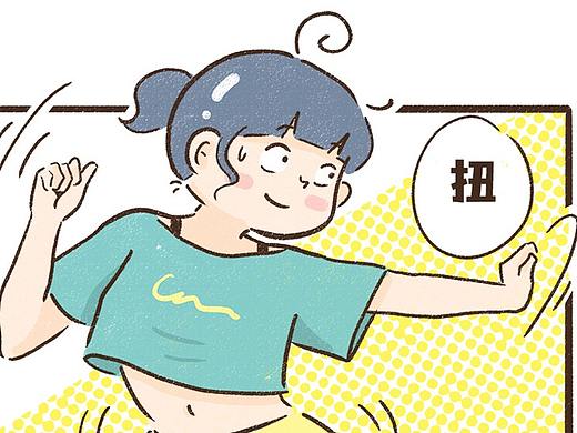 【和爷爷奶奶同住的日子】之《决心》②-④