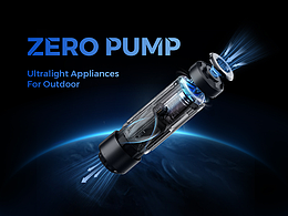 电商详情页拍摄-徒步露营户外轻量化电器