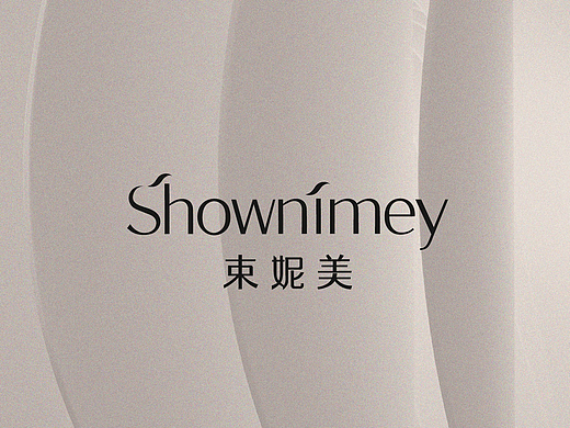 美容院美业护肤品品牌升级SI体系应用规范手册