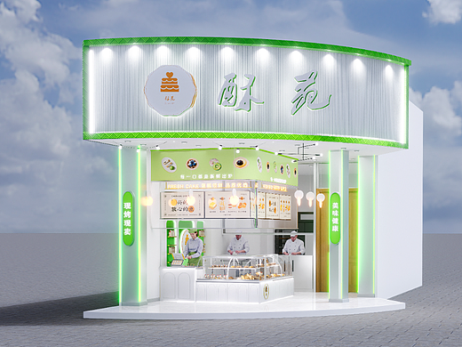 糕点店店铺设计多种方案