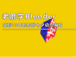 技术类文章