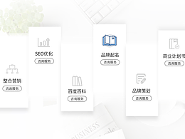 海报设计公司