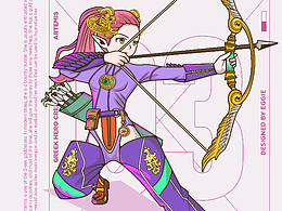 潮流插画希腊神话系列之赏金猎人