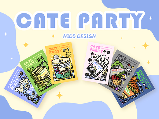 怪味零食大赏（个人主页-ZNjE1NDU4MDQ=） - 创作习作 - 站酷设计师圆年小尼多原创素材 - 站酷ZCOOL