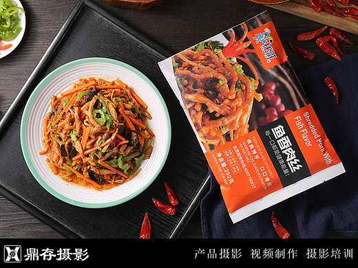 预制菜摄影/餐饮食品摄影/合肥鼎存产品摄影