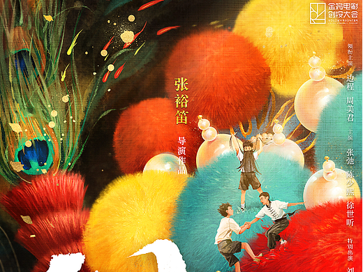 2022年的一些工作成果