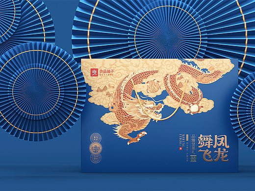 良品铺子✖古戈品牌 | 爱意龙龙，新年必冲！