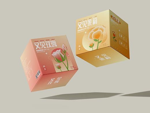 又见花茶 | 包装练习