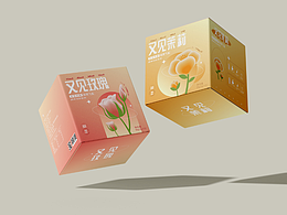 包装