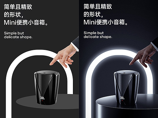 【教程】10分钟！从创意构思到成品出稿！