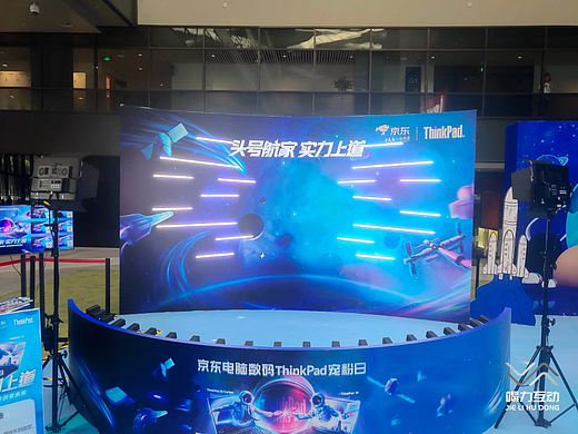 北京联想嘉年华180度子弹时间
