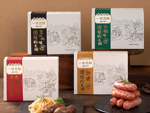 《一吉芝肠》香肠品牌全案包装设计食品包装