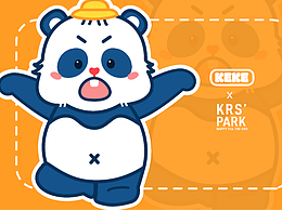 IP设计-熊猫崽KEKE