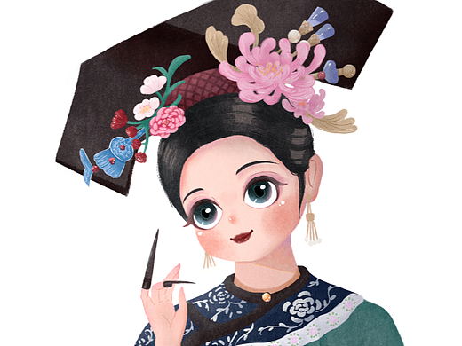 民族服飾