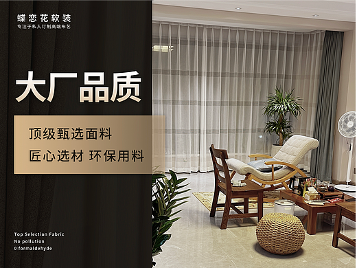 shish（个人主页-ZNjQ0MDA5MTI=） - 海报 - 站酷设计师zhuyc原创素材 - 站酷ZCOOL