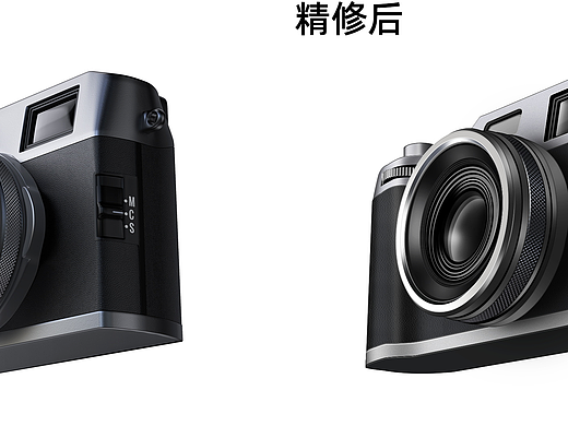 相机精修